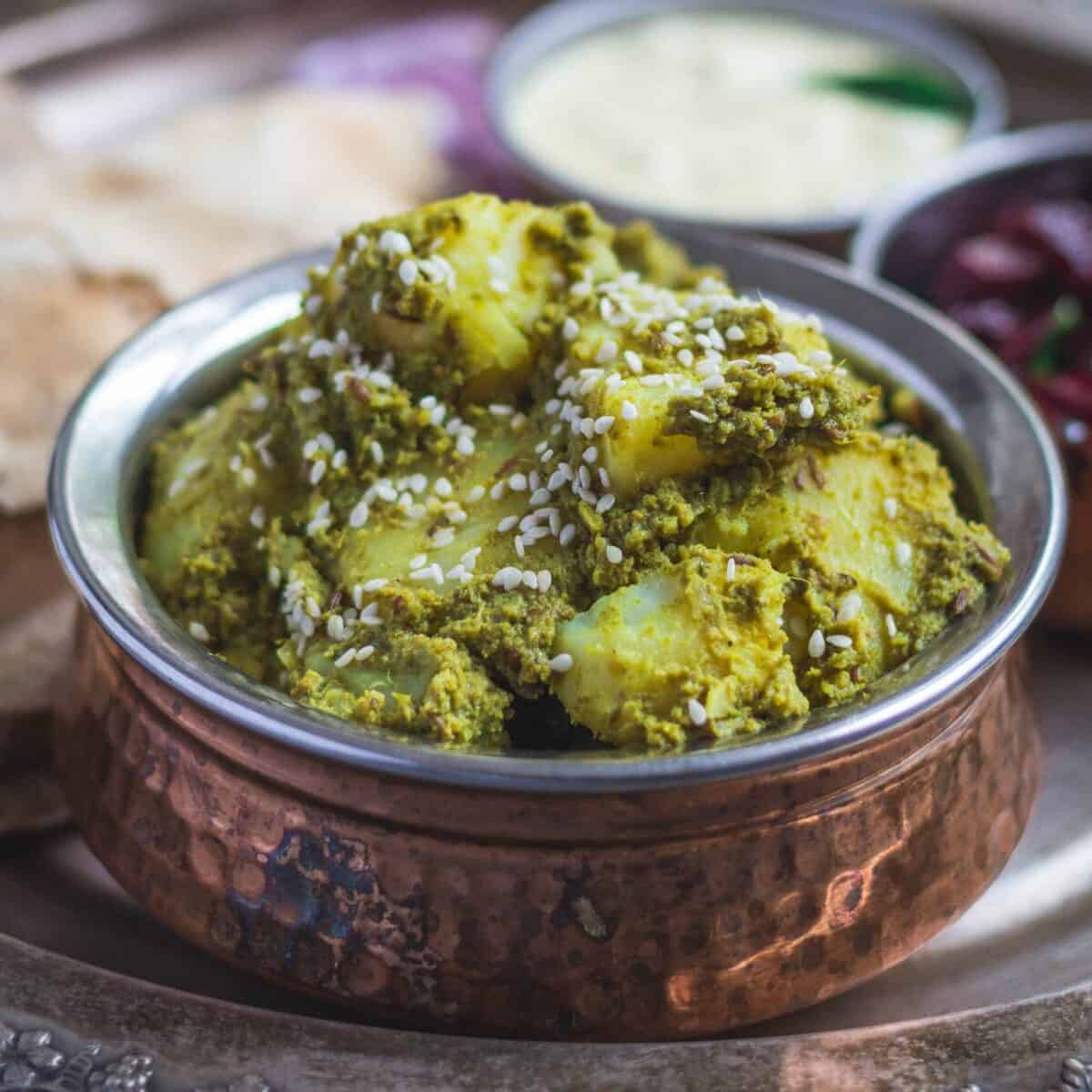 Aloo Chutneywala (Potatoes with Mint Coriander Chutney)